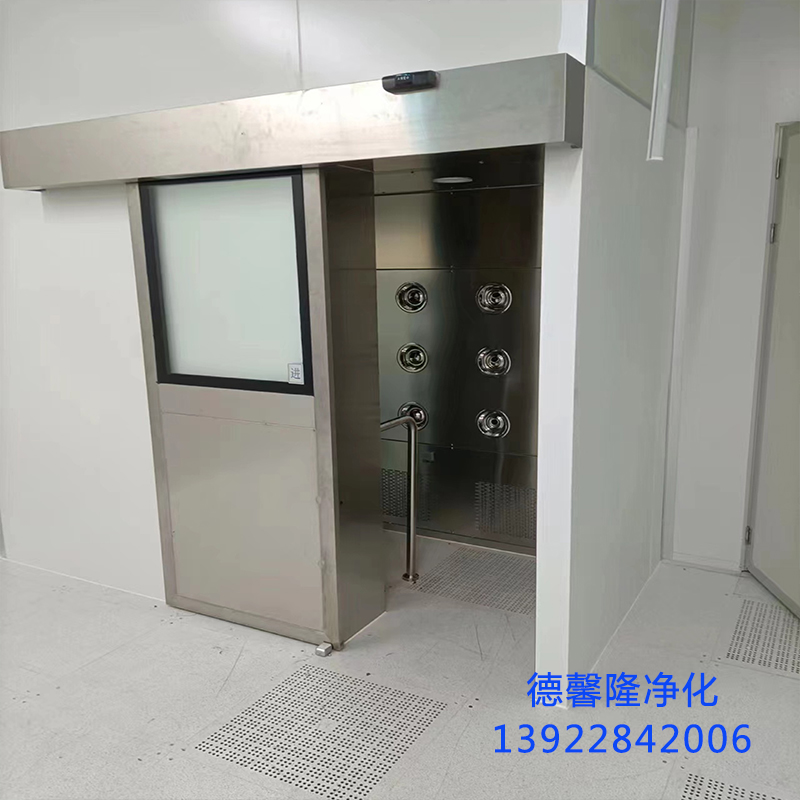 平移門風淋室